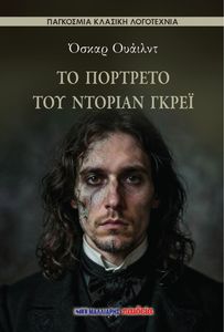 �� �������� ��� ������� �����