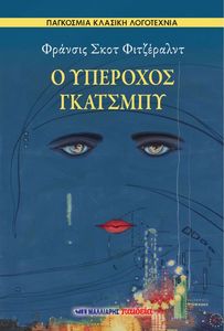 � �������� ��������