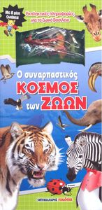 � ������������� ������ ��� ����