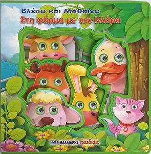 ����� ��� ������� ��� ����� �� ��� �����