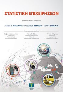 ���������� ��� ������������