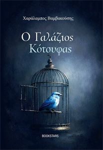 � �������� ��������