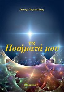 �� �������� ���