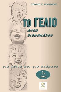 �� ����� ���� ����������