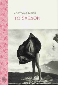 �� ������