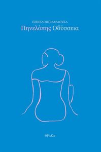 ��������� ��������