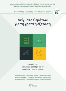 �������� ������� ��� �� ������ �������