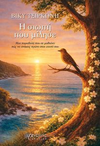 � ����� ��� ������