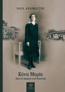 ���� �����