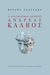 � ������������ ������� ������� ������