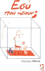 ��� ��� �����;