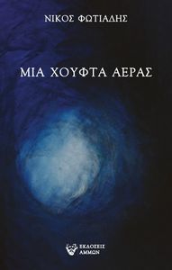 ��� ������ �����