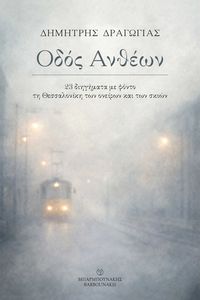 ���� ������