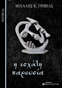 � ������ ��������