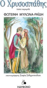 � �����������