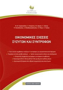 ����������� ������� ������� ��� ���������