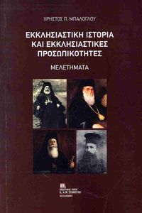 ������������� ������� ��� �������������� ��������������