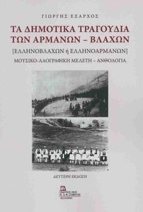 �� �������� ��������� ��� ������� ������