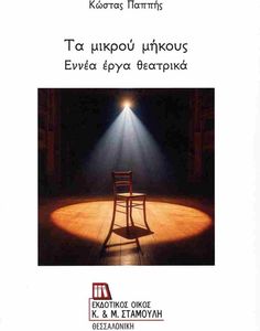 �� ������ ������