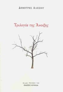 �������� ��� �������