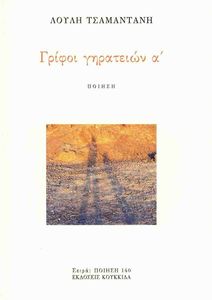 ������ ��������� �