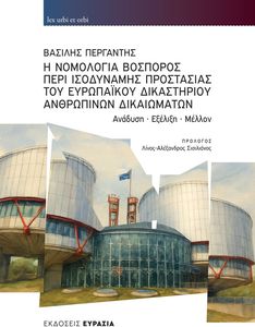 � ��������� �������� ���� ���������� ���������� ��� ���������� ����������� ���������� �����������