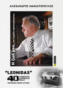 � ��� ��� ��� ������ ��������������