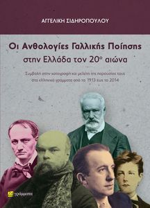 �� ���������� �������� ������� ���� ������ ��� 20� �����