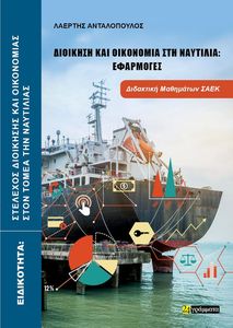 �������� KAI ��������� ��� �������� ���������