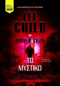 �� �������