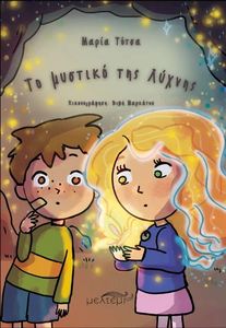 �� ������� ��� ������