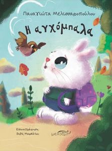 � ���������