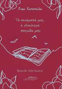 �� �������� ��� � ��������� ������� ���