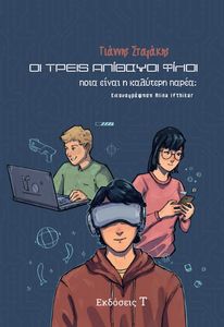 �� ����� �������� ����� ���� ����� � �������� �����;