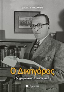 � ���������