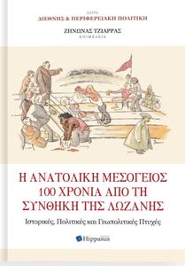 � ��������� ��������� 100 ������ ��� �� ������� ��� �������