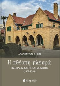 � ������ ������