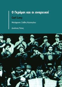 � ������� ��� �� ���������