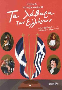 �� ������ ��� �������