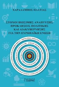 ������ �������� ���������