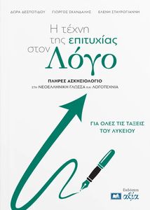 � ����� ��� ��������� ���� ����