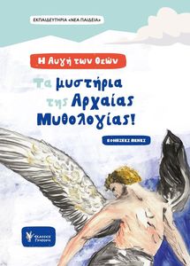 � ���� ��� ����