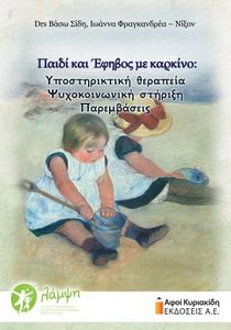 ����� ��� ������ �� �������