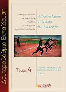 � ������ ����� ���� ���� ��� 21�� ����� ����� 4