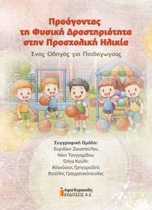 ���������� �� ������ ������������� ���� ���������� ������