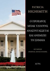 � �������� ���� ������� �������������� ��� �������� �� ������