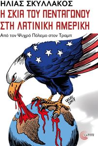 � ���� ��� ���������� ��� �������� �������