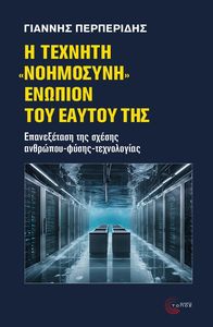 � ������� ��������� ������� ��� ������ ���