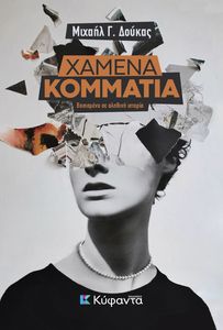 ������ ��������