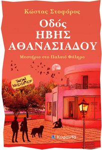 ���� ���� �����������